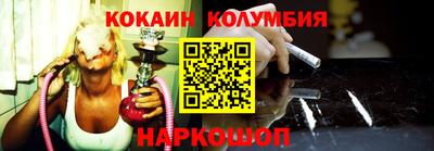 мет Владимир