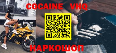 мет Владимир