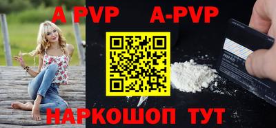 мет Владимир