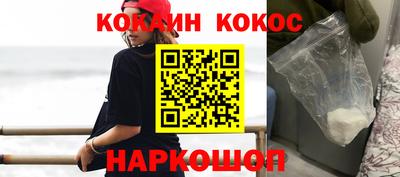МДМА Владикавказ