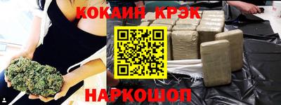 мет Владимир