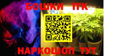 МДМА Владикавказ