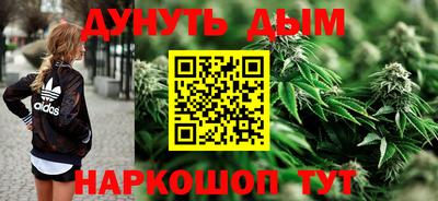 мет Владимир