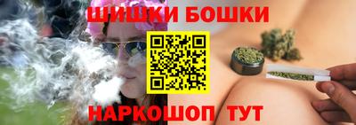 мет Владимир