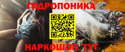 мет Владимир