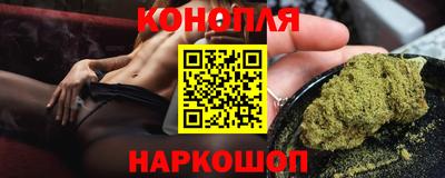МДМА Владикавказ
