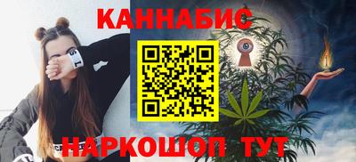 мет Владимир