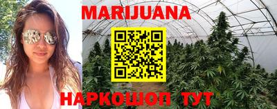 МДМА Владикавказ