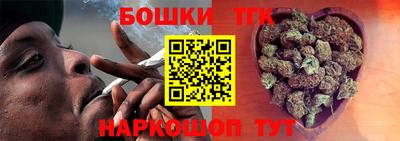 мет Владимир