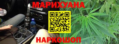 МДМА Владикавказ