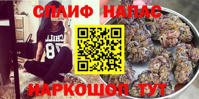 мет Владимир