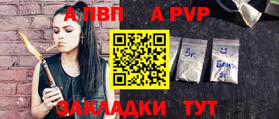 мет Владимир