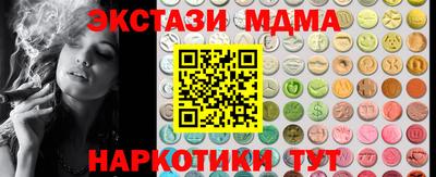 мет Владимир