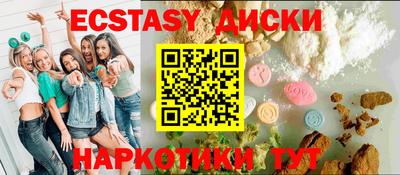 мет Владимир