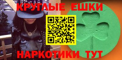 мет Владимир