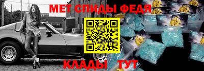 бошки Владивосток