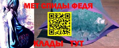 бошки Владивосток