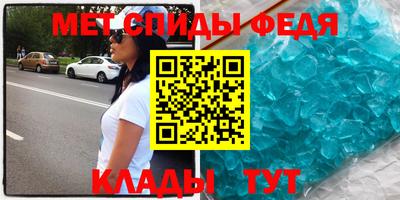 бошки Владивосток