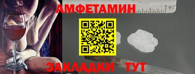 мет Владимир