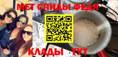 бошки Владивосток