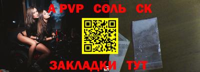 мет Владимир