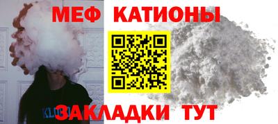 мет Владимир