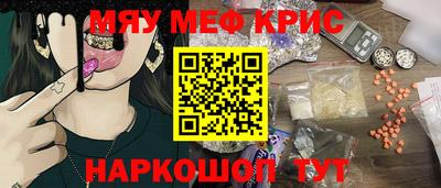 мет Владимир