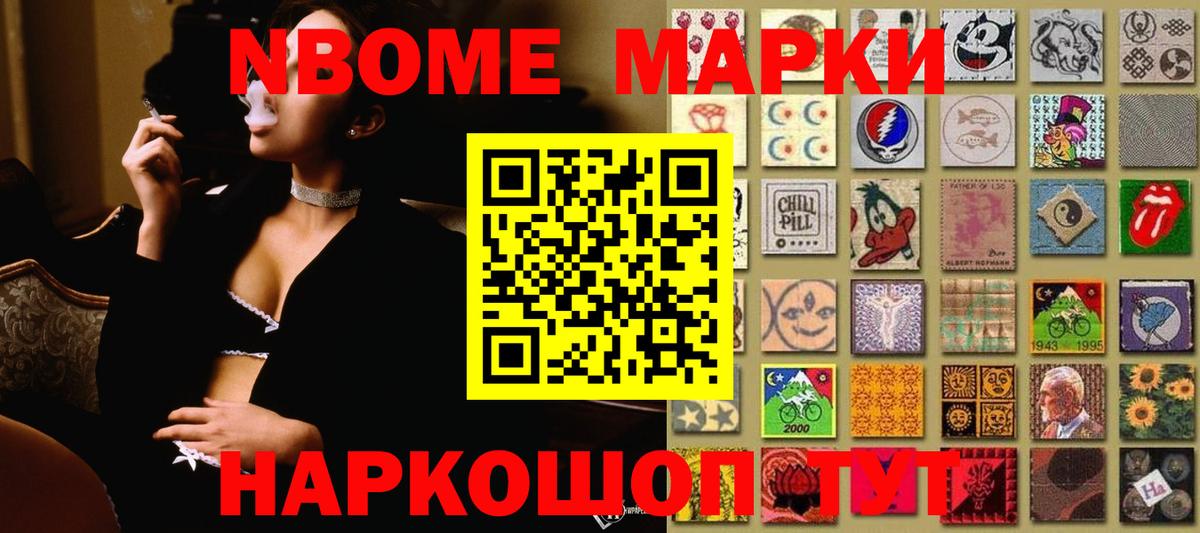 LSD-25 экстази кислота  ЛСД экстази  Архангельск  Лсд 25 экстази кислота  Вход с VPN 