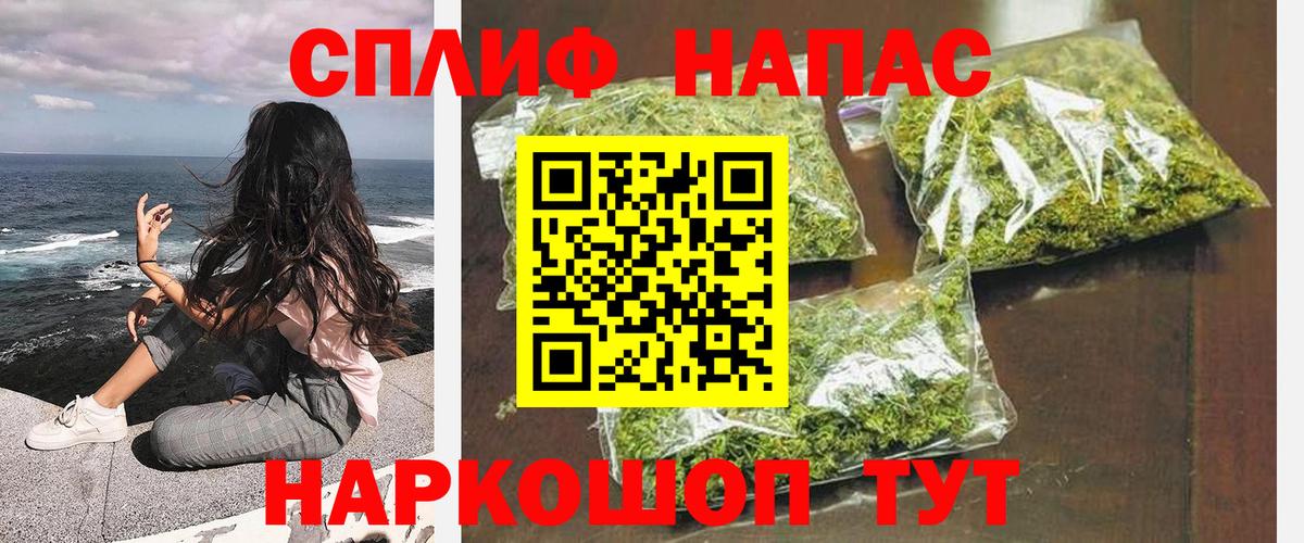 Шишки марихуана OG Kush  Конопля гибрид  Архангельск  Канабис MAZAR  Вход с VPN  Марихуана OG Kush 